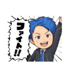 営業部のKさん（個別スタンプ：14）