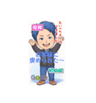 営業部のKさん（個別スタンプ：15）