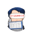 営業部のKさん（個別スタンプ：16）