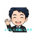 営業部のKさん（個別スタンプ：18）