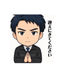 営業部のKさん（個別スタンプ：20）