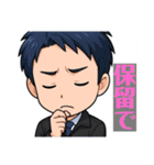営業部のKさん（個別スタンプ：22）