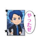 営業部のKさん（個別スタンプ：23）