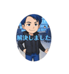 営業部のKさん（個別スタンプ：24）