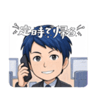 営業部のKさん（個別スタンプ：26）