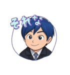 営業部のKさん（個別スタンプ：37）