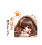 ちょいツンなギャル♡日常（個別スタンプ：1）