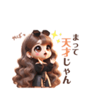 ちょいツンなギャル♡日常（個別スタンプ：7）