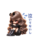 ちょいツンなギャル♡日常（個別スタンプ：8）