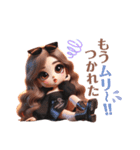 ちょいツンなギャル♡日常（個別スタンプ：9）