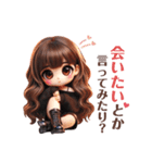 ちょいツンなギャル♡日常（個別スタンプ：24）