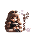 ちょいツンなギャル♡日常（個別スタンプ：31）