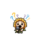歌うひまわり達の日常会話（個別スタンプ：15）
