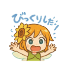 ひまわり妖精ちゃんの毎日（個別スタンプ：2）
