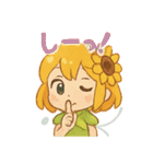 ひまわり妖精ちゃんの毎日（個別スタンプ：16）