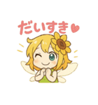 ひまわり妖精ちゃんの毎日（個別スタンプ：20）