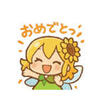 ひまわり妖精ちゃんの毎日（個別スタンプ：25）