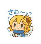 ひまわり妖精ちゃんの毎日（個別スタンプ：28）