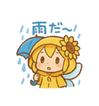 ひまわり妖精ちゃんの毎日（個別スタンプ：29）