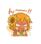 ひまわり妖精ちゃんの毎日（個別スタンプ：35）