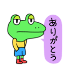 憂鬱なカエルの日常（個別スタンプ：2）