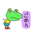 憂鬱なカエルの日常（個別スタンプ：4）