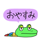 憂鬱なカエルの日常（個別スタンプ：9）
