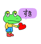 憂鬱なカエルの日常（個別スタンプ：10）