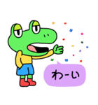憂鬱なカエルの日常（個別スタンプ：18）