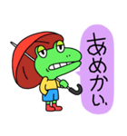 憂鬱なカエルの日常（個別スタンプ：22）