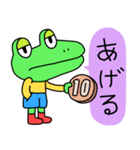 憂鬱なカエルの日常（個別スタンプ：23）