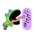 憂鬱なカエルの日常（個別スタンプ：25）