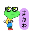 憂鬱なカエルの日常（個別スタンプ：26）