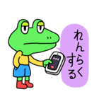 憂鬱なカエルの日常（個別スタンプ：28）