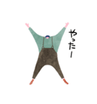 毎日サロペットpart2（個別スタンプ：8）