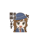ゆっくりドットコム（個別スタンプ：2）