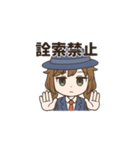 ゆっくりドットコム（個別スタンプ：3）