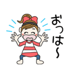 おちゃめの懐かしい昭和の言葉♡死語（個別スタンプ：1）