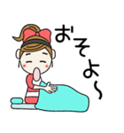 おちゃめの懐かしい昭和の言葉♡死語（個別スタンプ：2）