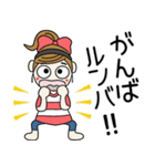 おちゃめの懐かしい昭和の言葉♡死語（個別スタンプ：3）