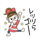 おちゃめの懐かしい昭和の言葉♡死語（個別スタンプ：4）