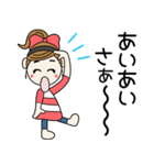 おちゃめの懐かしい昭和の言葉♡死語（個別スタンプ：7）