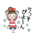 おちゃめの懐かしい昭和の言葉♡死語（個別スタンプ：16）