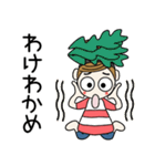 おちゃめの懐かしい昭和の言葉♡死語（個別スタンプ：19）