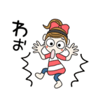 おちゃめの懐かしい昭和の言葉♡死語（個別スタンプ：20）