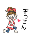 おちゃめの懐かしい昭和の言葉♡死語（個別スタンプ：22）