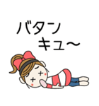 おちゃめの懐かしい昭和の言葉♡死語（個別スタンプ：27）