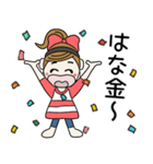 おちゃめの懐かしい昭和の言葉♡死語（個別スタンプ：28）