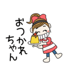 おちゃめの懐かしい昭和の言葉♡死語（個別スタンプ：29）