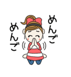 おちゃめの懐かしい昭和の言葉♡死語（個別スタンプ：30）